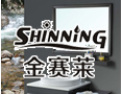 [金赛莱卫浴玻璃镜]隆重招商