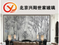 [兴阳世家玻璃]欢迎广大客商与我们携手并进，互惠互利，共创辉煌。