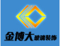 [金博大玻璃]欢迎并诚邀志同道合者加盟于创开携手发展共赢