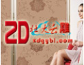 [壮大玻璃]热忱欢迎海内外客商光临指导，共创辉煌！