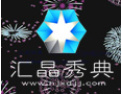 [汇晶秀典玻璃]欢迎广大客商与我们携手并进，互惠互利，共创辉煌。