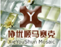 [协优顺马赛克]隆重招商