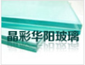 [晶彩华阳玻璃]欢迎并诚邀志同道合者加盟于创开携手发展共赢
