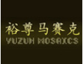 [裕尊马赛克]全国火热招商中！