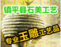 [石美马赛克]全国火热招商中！