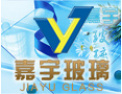 [嘉宇玻璃]欢迎广大客商与我们携手并进，互惠互利，共创辉煌。