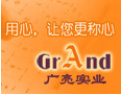 [广亮玻璃]欢迎并诚邀志同道合者加盟于创开携手发展共赢
