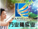 [万业隆玻璃]热忱欢迎海内外客商光临指导，共创辉煌！