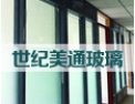 [美通玻璃]公司竭诚欢迎海内外各界朋友前来考察、交流、合作！