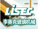 [李赛克玻璃机械]全国火热招商中！
