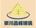 [晶峰玻璃]公司竭诚欢迎海内外各界朋友前来考察、交流、合作！