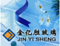 [金亿胜玻璃]欢迎广大客商与我们携手并进，互惠互利，共创辉煌。