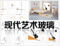 [现代玻璃]公司竭诚欢迎海内外各界朋友前来考察、交流、合作！