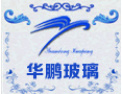 [石岛牌玻璃]全国火热招商中！