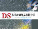 [东升玻璃]全国火爆招商正在进行中，诚邀您的加盟!