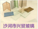 [兴贸玻璃]欢迎并诚邀志同道合者加盟于创开携手发展共赢