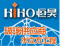 [恒昊玻璃]世界级玻璃空间艺术家