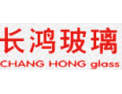 [长鸿玻璃]中高档艺术玻璃优质供应商