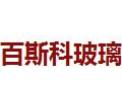 [百斯科玻璃]百斯科玻璃诚邀您的加盟