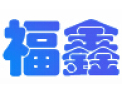 [福鑫玻璃]以市场为导向，以创新为动力