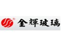 [金辉玻璃]金辉玻璃  全国招商