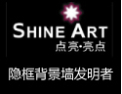[点亮.亮点]艺术玻璃最佳创意企业