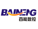 [百能数控]百能数控面向全国诚意招经销商
