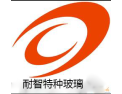 [耐智特种玻璃]耐智特种玻璃面向全国诚意招商