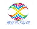 [博盛拼镜]博盛拼镜背景墙