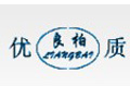 中山市良柏玻璃有限公司