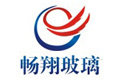 杭州畅翔玻璃有限公司