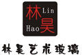 林昊装饰艺术玻璃公司