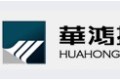 华鸿控股集团有限公司