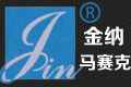 佛山市金纳马赛克有限公司