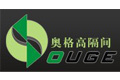 广州市奥格装饰有限公司