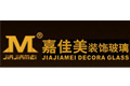 广州富友玻璃制品有限公司