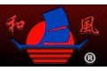 成都市欣和风特种玻璃有限公司