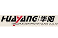 山东华阳玻璃有限公司