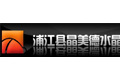 浦江县晶美德水晶工艺品厂