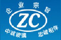 中诚玻璃(青岛烟台)有限公司