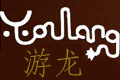南京游龙玻璃装饰材料有限公司