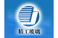义乌市精工建筑材料有限公司
