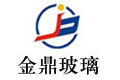 江苏金鼎玻璃有限公司