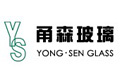 杭州甬森玻璃有限公司