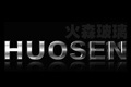 沈阳市火森工艺玻璃厂