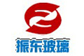吉林市振东玻璃有限公司