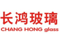 长鸿工艺玻璃制品有限公司