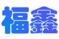 福建佳星玻璃