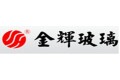 金辉玻璃