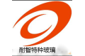 广州耐智特种玻璃有限公司